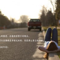 ҳöԻʲôѡ
